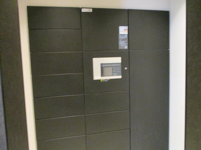 パークアクシス名古屋山王橋｜名古屋市の賃貸ならMy賃貸のその他共用部分|パークアクシス名古屋山王橋