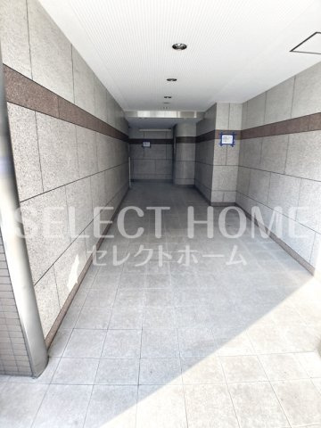  | 大竹南ビル