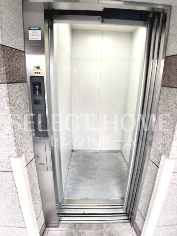  | 大竹南ビル