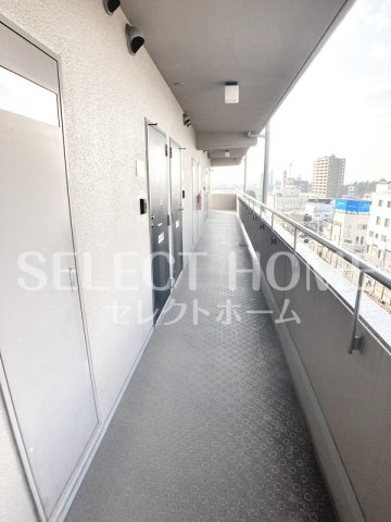  | 大竹南ビル