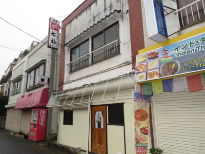 【外観】 | 笠幡店ポ戸建