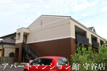 プライマリーの画像