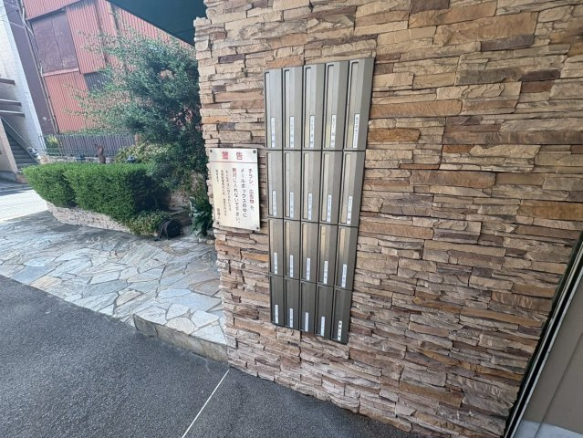 音羽壱番館金山|名古屋市の賃貸ならMy賃貸のその他共用部分|音羽壱番館金山