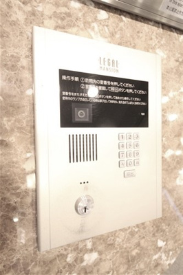 【セキュリティ】 | リーガル南船場