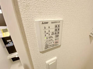 【設備】 | Lotus