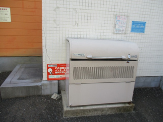 【その他共用部分】