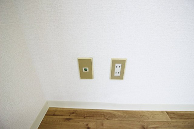 【その他】 | タチバナコーポ