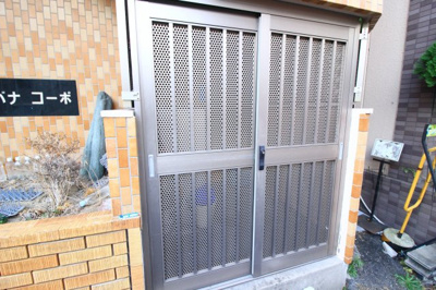 【その他共用部分】 | タチバナコーポ