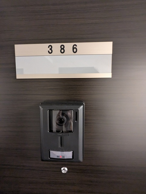 赤坂レジデンシャルホテルの設備