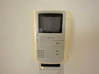 【設備】 | へーベルマンション大久保Ⅱ