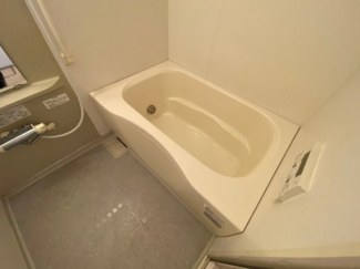 【浴室】 | へーベルマンション大久保Ⅱ