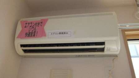 Ｉ.Ｓ.　ＶＩＬＬＡの設備|室内にはエアコンが一基有りますよ♪