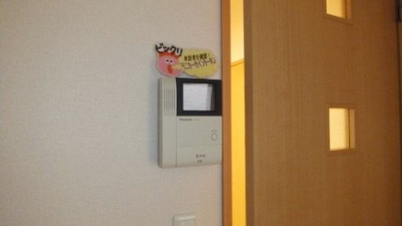 Ｉ.Ｓ.　ＶＩＬＬＡの設備|来訪者が確認できるモニターフォン完備です