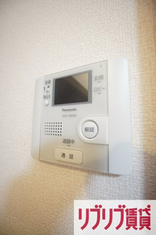 プランドール樹のセキュリティ