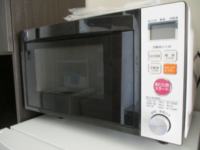 【その他】 | サンスマイル