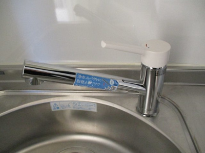 【キッチン】 | サンスマイル