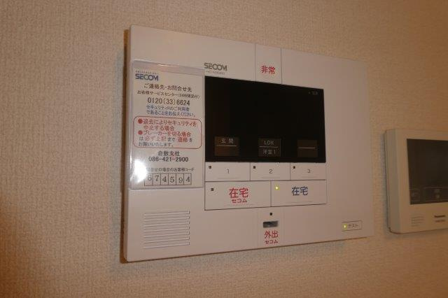 カトーナヴィラのセキュリティ|セコムホームセキュリティ
