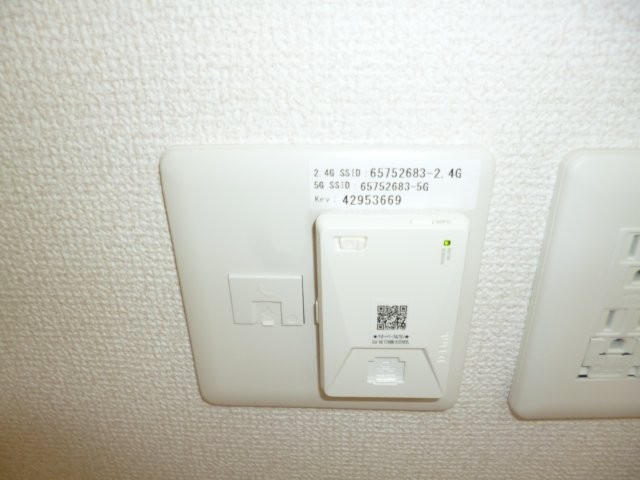 カトーナヴィラの設備|無料ＷＩ－ＦＩ完備