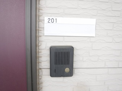 【セキュリティ】 | ルミエール