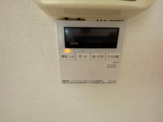 【設備】 | へーベルマンション大久保Ⅱ