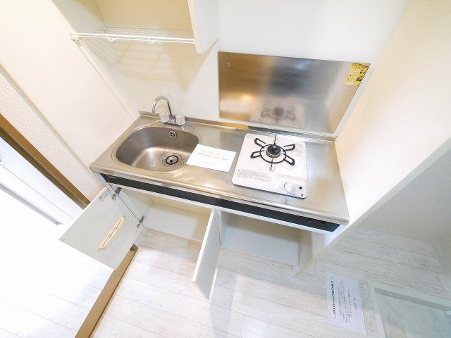 ロイヤルクリヨンのキッチン|ゴミ置場