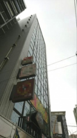 金子ダイヤモンドビル