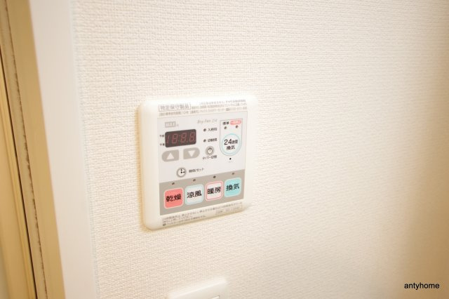 レジュールアッシュプレミアムツイン2　仲介手数料無料の設備