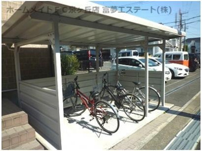 【その他共用部分】 | チェリッシュハイツ