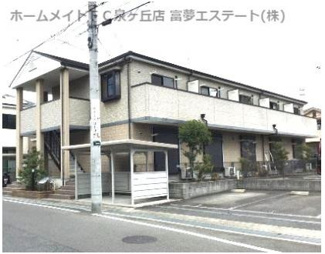 【外観】