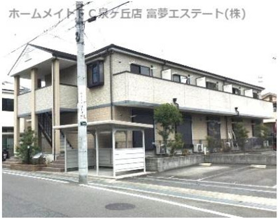 【外観】 | チェリッシュハイツ