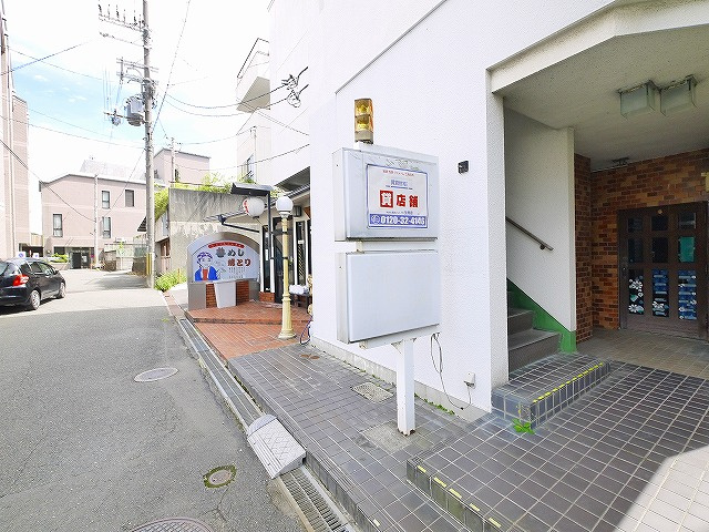 宮谷ビルの周辺