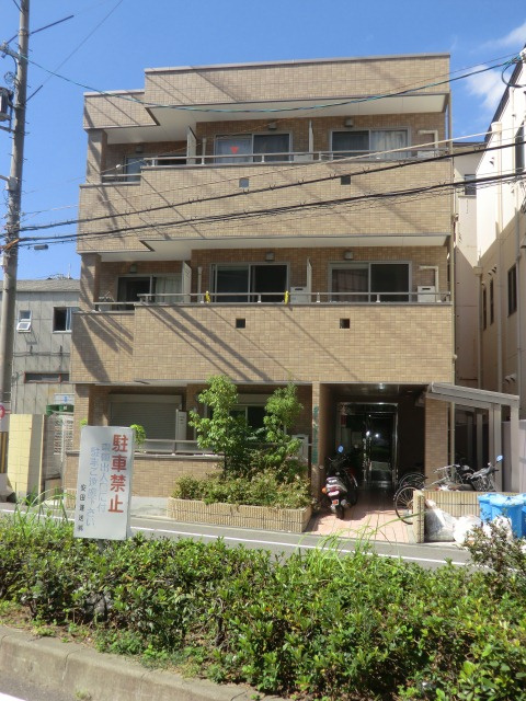 グリーンコープ三津屋