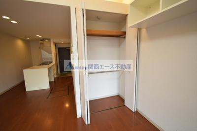 【収納】 | エスパシオヒラソル