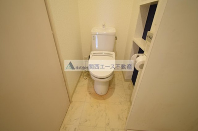 【トイレ】 | エスパシオヒラソル