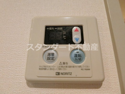 【設備】 | アスティオン梅田