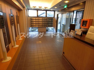 【その他】 | アスティオン梅田