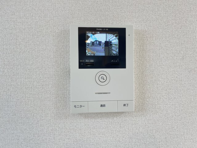 ville nouvelle（ヴィルヌーベル）Ⅱのセキュリティ