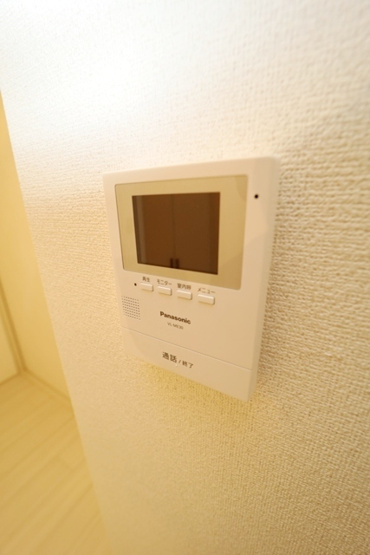 【セキュリティ】 | 光栄ハイツ千里丘