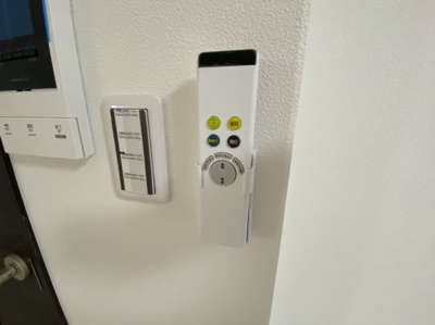 【設備】 | メゾンアオクロ