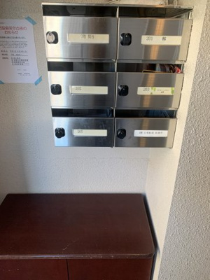 【ロビー】 | エトワール関谷 | 集合ポストです