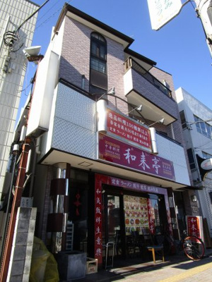 【外観】 | エトワール関谷 | 外観もきれいです