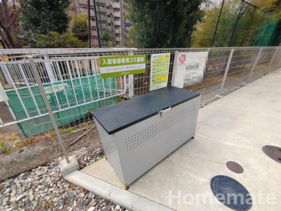 【その他共用部分】 | Dimanche