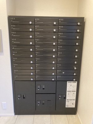 【エントランス】 | エトワス東葛西 | 集合ポスト・宅配ボックス