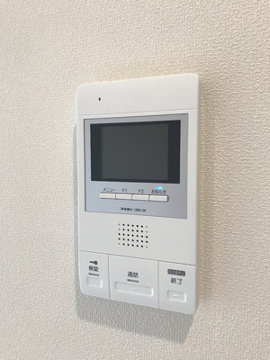 【セキュリティ】 | エトワス東葛西 | ＴＶモニターホン
