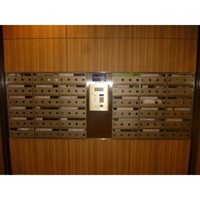 【その他共用部分】 | アリエル山鼻・アリエル山鼻アネックス