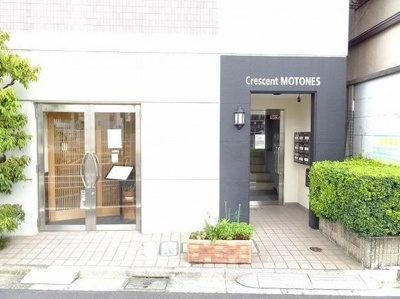 【エントランス】 | CRESCENT　MOTONES