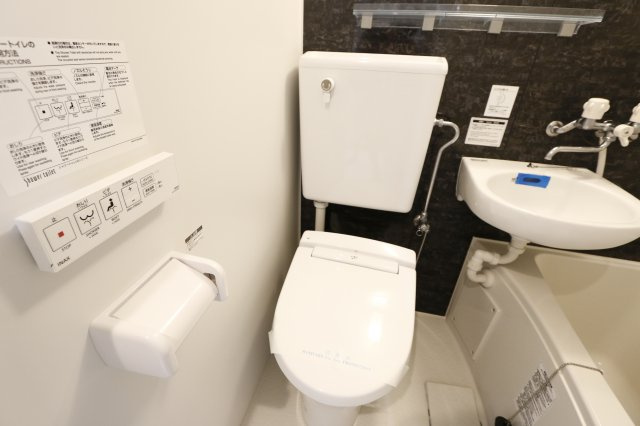 ユナイト上町 ヘルマンミュラーのトイレ