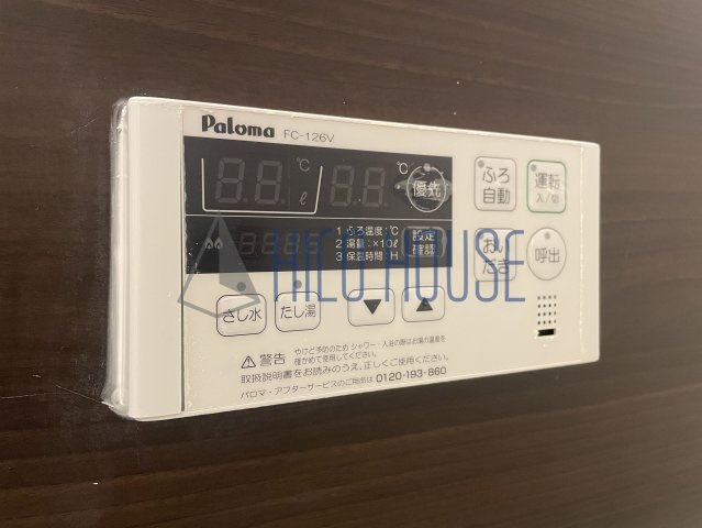 ピア メゾンの設備