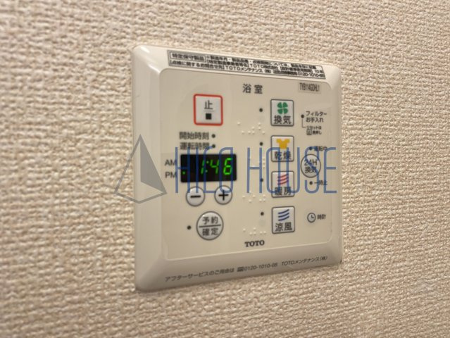 ピア メゾンの設備