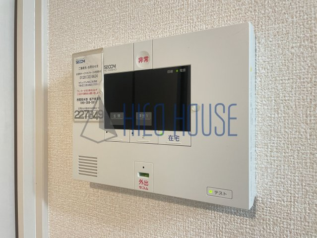 ピア メゾンのセキュリティ